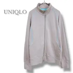 UNIQLO ユニクロ　ドライスウェットフルジップパーカー　M ストレッチあり