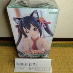 けいおん! Trio-Try-iT Figure- 中野梓 -