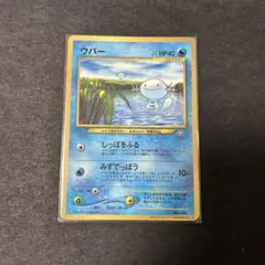 Item thumbnail for item 87cf2c02-2684-4784-b6b8-2863456c417a