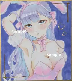 手描き　イラスト アナログイラスト 女の子　オリジナル　コピック バニーガール