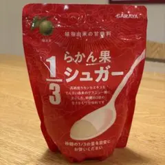 SARAYA らかん果1/3シュガー 500g 一袋のサムネイル