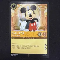 ロルカナ lorcana ミッキーマウス プロモ 25/P1・JA-1 日本語 - メルカリ
