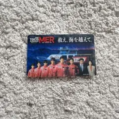 TOKYO MER 特典