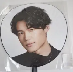 2026年最新】松村北斗うちわの人気アイテム - メルカリ