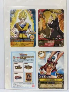 Vジャンプ カードフェスタ 2008年 2009年 15周年 2枚セット - メルカリ