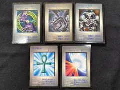 【希少】遊戯王 GB 非売品 5枚セット ブラックマジシャン レッドアイズ 他のサムネイル