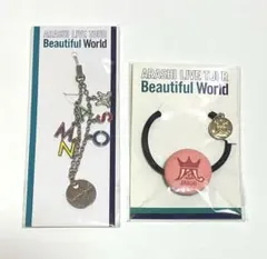 嵐Beautiful Worldストラップ　ヘアゴム赤　セット