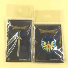 ドラクエ ピンズ ロトの剣&ロトの盾 2点セット ドラゴンクエスト