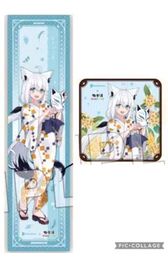 Item thumbnail for item 5893f7ec-c049-4388-a01c-3b3b079c44f8