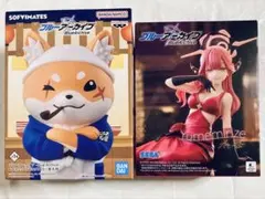 セガUFO限定 ブルーアーカイブ ミニぬいぐるみ 陸八魔アル　10個 セガUFO限定 ブルーアーカイブ ミニぬいぐるみ 陸八魔アル - メルカリ