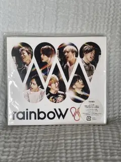 ジャニーズWEST rainbow 初回盤B