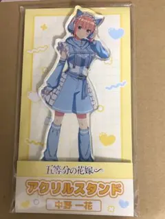 2025年最新】中野一花 アクリルスタンドの人気アイテム - メルカリ