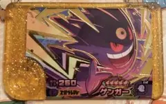 【匿名配送：9点セット】ポケモンフレンダベストタッグ5弾　レガシー ゲンガー