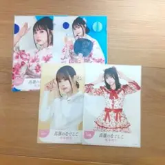 2025年最新】橋本桃呼の人気アイテム - メルカリ