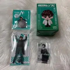 ソフビ　阿部亮平　アクスタ