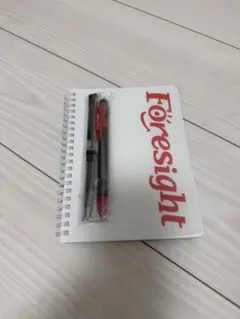 2025年最新】フォーサイトの人気アイテム - メルカリ