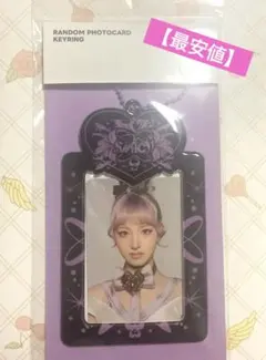 IVE リズ　トレカ　ラインフレンズ　ポップアップ　トレカホルダー付き