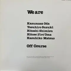 オフコース　We are LPレコードETP-90038 1980年