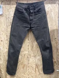 Item thumbnail for item 293c72dd-aa19-4dac-a5d8-66a147138c51