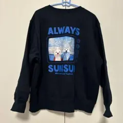 GU PUPPET SUNSUN スウェット XXL ネイビーのサムネイル