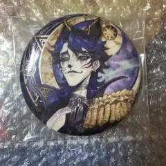 第五人格　星河シリーズ 缶バッチ　隠者