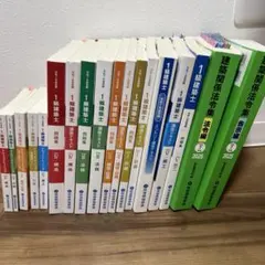 令和7年1級建築士シリーズ 全15巻セット 令和7年1級建築士シリーズ 全15巻セット 令和7