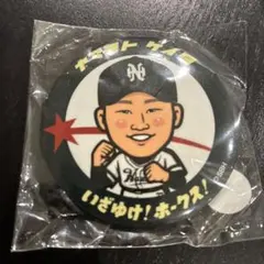 福岡ソフトバンクホークス 若鷹ガチャ 山本ケイタ選手