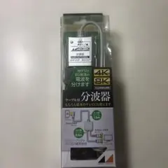 Item thumbnail for item a9cd732e-b6dc-4374-b6ba-99774fe6acd5