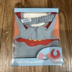 ダンボ　ベビー用スタイ&ヘアバンド　ディズニー