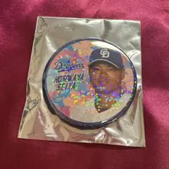 Item thumbnail for item 77cdba69-36d4-46da-81ea-93b7f312fd83