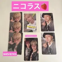 2025年最新】&team サインの人気アイテム - メルカリ