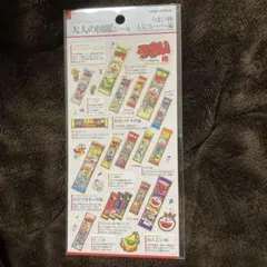 ☆断捨離中☆様 リクエスト 2点 まとめ商品