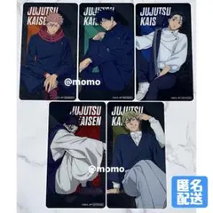 呪術廻戦 ナムコオリジナルクリアシート ノーマルver. 全5種コンプセット