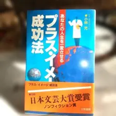 Item thumbnail for item b9168938-8e93-478f-9ed6-5078ebc2afaa