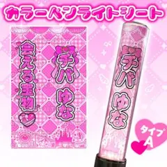 Item thumbnail for item be7c9505-6b63-4108-9548-66cb946eaa58