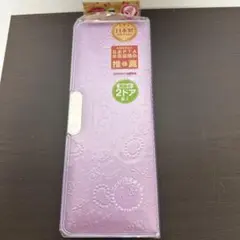 マグネット　2ドア削り付筆入　ラメプックリパープルのサムネイル