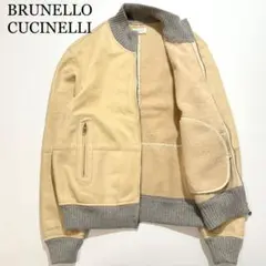 2025年最新】BRUNELLO CUCINELLI メンズ レザージャケット・ライダース