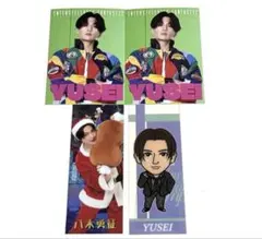 2025年最新】八木勇征 フォトカードの人気アイテム - メルカリ