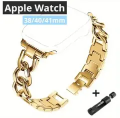 【38/40/41mm】Apple Watchバンド ゴールド チェーン風