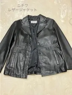 MIA CARNA ラムレザー ノーカラーレザージャケット　13号 レザージャケット ノーカラー 革ジャン レディース 秋冬 本革