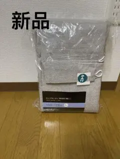 Item thumbnail for item 7a068493-ed38-42f5-b7a5-bd8d829014e2