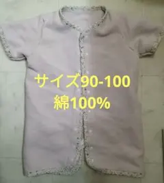 Item thumbnail for item 3bb29197-f00f-4528-b1cd-b107d47b4611