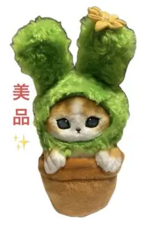 mofusand モフサンド サボテンにゃんぬいぐるみ お花付きにゃん - メルカリ