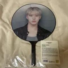 2025年最新】ホシ うちわ right hereの人気アイテム - メルカリ