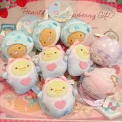 すみっこぐらし　水族館　キーホルダー