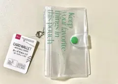 カードウォレット　ボールチェーン　クリア　ダイソーのサムネイル
