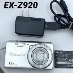 2026年最新】casio EX-Z900の人気アイテム - メルカリ