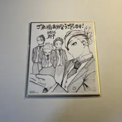 過酸化水素水様 リクエスト 2点 まとめ商品