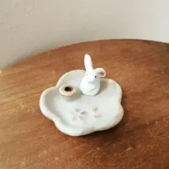 お香立て 陶器 うさぎ 動物 アニマル アンティーク かわいい 置き物