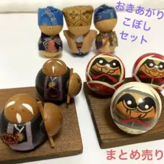 【未使用非売品】グランデュエル販促品（おきあがりこぼし） 未使用非売品】グランデュエル販促品（おきあがりこぼし） 未